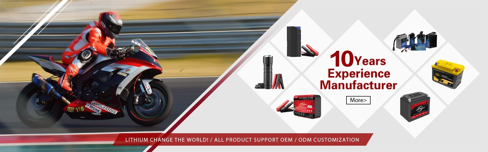 lithium battery manufacturer.jpg